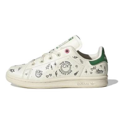 Giày Adidas Stan Smith Kid Limited White/green [ Gy1790 ]