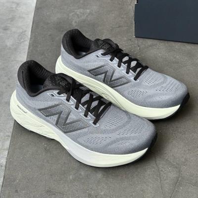 Giày New Balance Fresh Foam X 880v15 Slate Grey [M880F15]