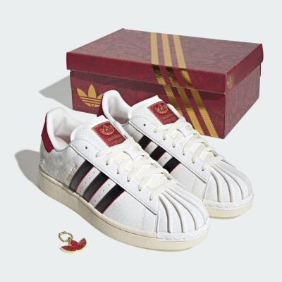 Giày Adidas Superstar II Year of the Snake ''White/ Red'' [JR8036]