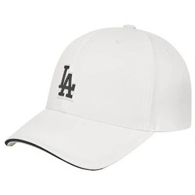 ~Sale Nón MLB Athleisure Structure LA Dodgers White  [3acpa013n 07whs]-FLAW_ Discount