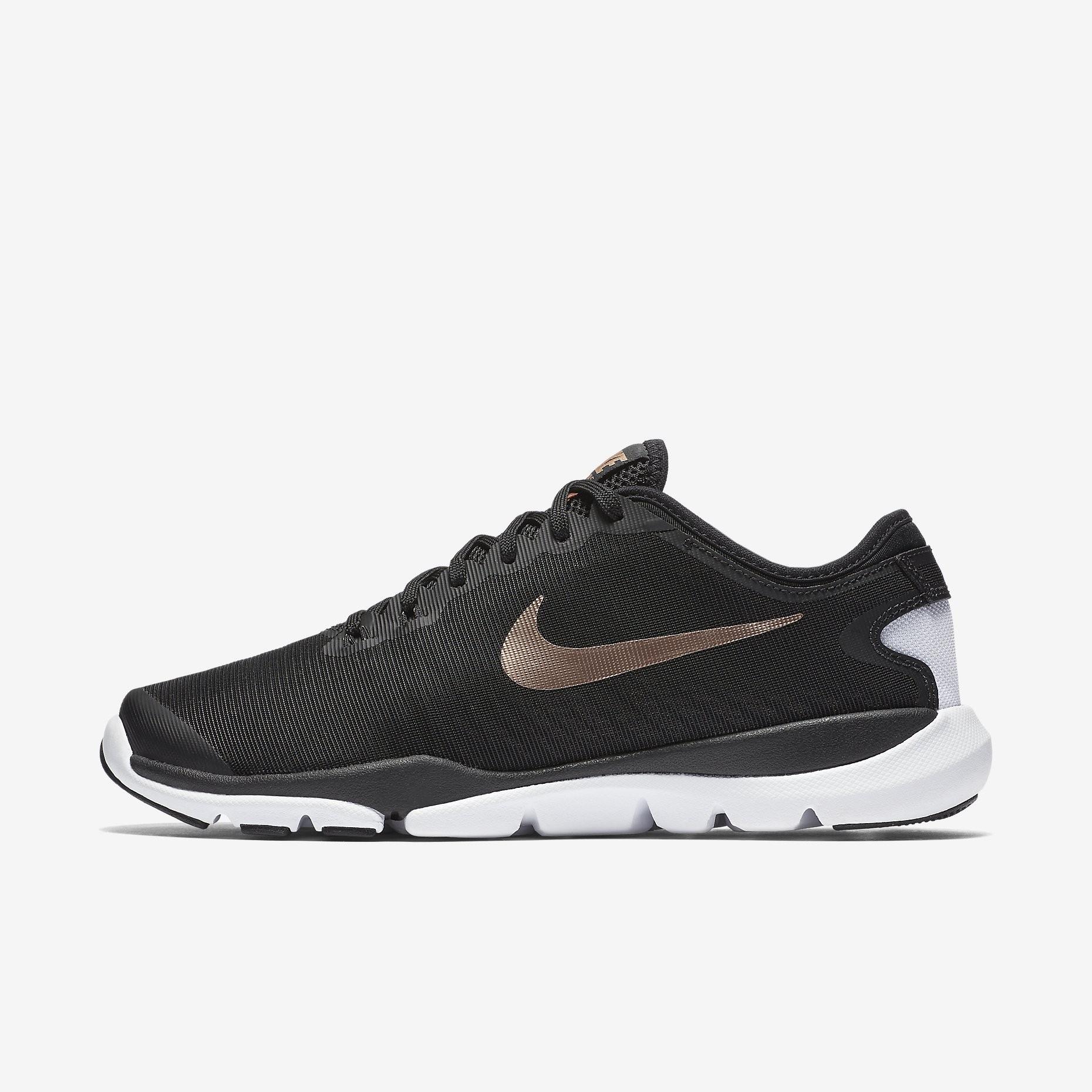 Nike flex supreme tr 4 rose gold best sale