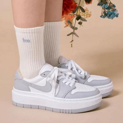 12925 - Giày Nike Air Jordan 1 LV8D Elevated Wolf Grey