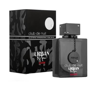 Nước Hoa Armaf Club De Nuit Urban Elixir Edp Spray [6294015163513 ]