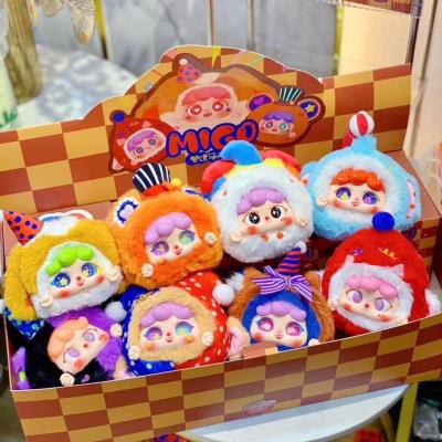 Baby Three MIGO Dream Circus Plush Pendant Blind Box (Full Set)