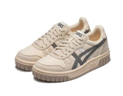 Giày Asics Court Mz ‘Beige Grey’ [1203A127-200]