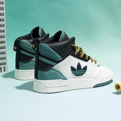 Giày Adidas Originals Drop Step Xl [GW6189]