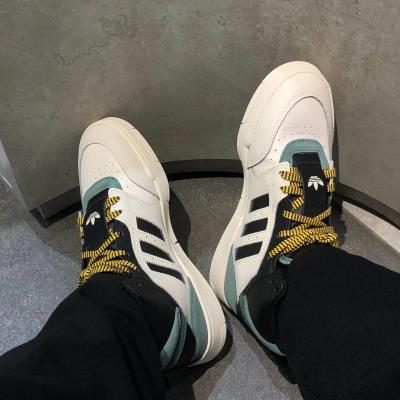 15007 - Giày Adidas Originals Drop Step Xl