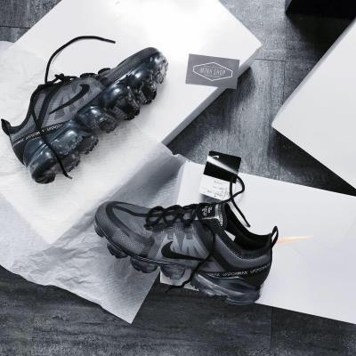vapormax premium