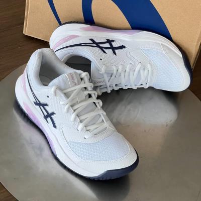 Giày Asics Gel Dedicate 8 ‘White Indigo Fog’ [1042A237 104]