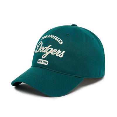 17279 - Nón MLB Varsity Lettering LA Dodgers Dark Green