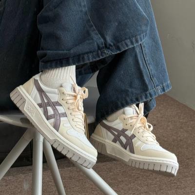 Giày Asics Court Mz  'Beige/ Grey' [ 1203a508 100 ]