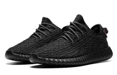 Giày adidas Yeezy Boost 350 ‘Private Black’ 2023 [BB5350]