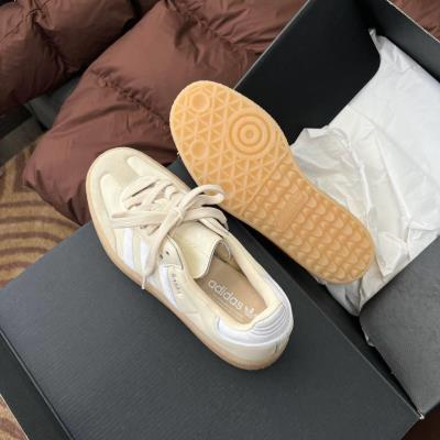 GIÀY ADIDAS SAMBA 'CREAM GUM' [ID0434]