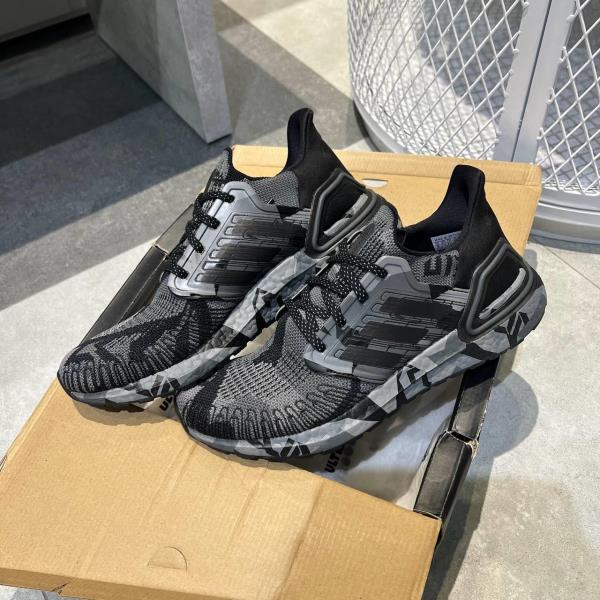 MBX Domba 8268 GIÀY ADIDAS ULTRA BOOST 