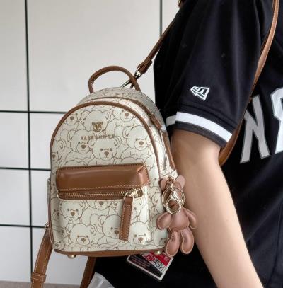 Balo TTWN BEAR Cream/Brown [TN3168 - 27450]