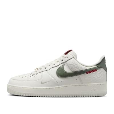 Giày Nike Air Force 1 Low ‘Year of the Snake’ [HV5979 130]