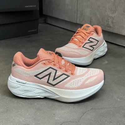 Giày New Balance Fresh Foam X 880v15 Nude [W880N15]