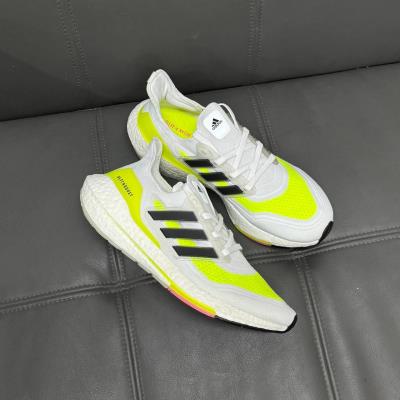 Giày Adidas Ultra Boost 21 'White Solar Yellow' [ FY0377 ] [YYY] ÁP DỤNG CHUYỂN KHOẢN