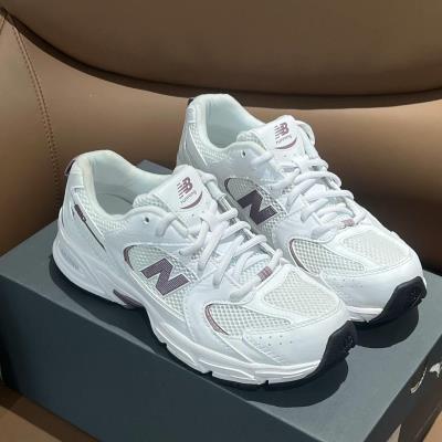 Giày New Balance 530 ''White Purple'' [GR530SR]