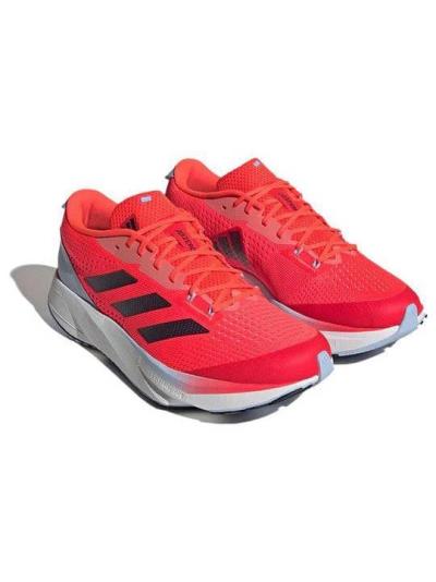 Giày Adidas Adizero SL 'Solar Red' [GX9775]