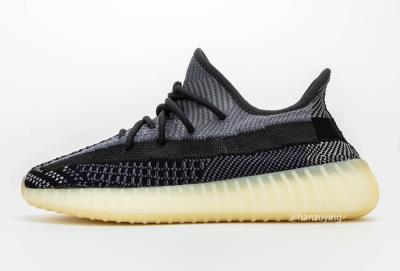 Giày Adidas Yeezy Boost 350 V2 'Carbon' V ** [FZ5000]