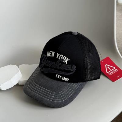 Nón MLB Varsity Vintage Mesh Cap Boston Red Sox ''Black'' [3AMCV0153 50BKS]