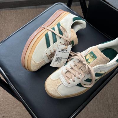 Giày adidas Gazelle Bold ‘Cream Collegiate Green’ [ID7056]