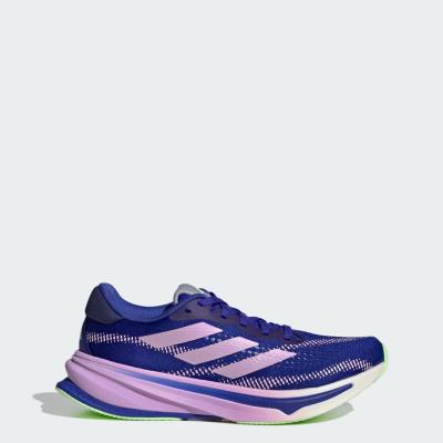 Giày Adidas SUPERNOVA Rise Lucid Blue [ID0377]