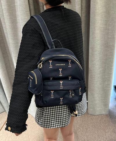 Balo TTWN Bear Backpack ' BLACK' [ TN3647-20150 ]