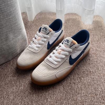 Giày Nike SB Heritage Vulc Summit ''White Navy Gum'' [CD5010 102]