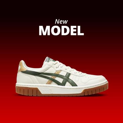 Giày Asics Court Mz ‘Gum/Brown’ [1203A508 200]