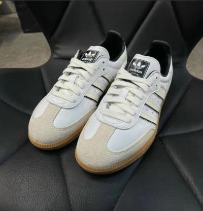 Giày Adidas Samba OG ''Cream/Gum'' [ID1480]