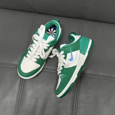 Giày Nike Dunk Low Disrupt 2 ‘Malachite’ [DH4402 001] [YYY] ÁP DỤNG CHUYỂN KHOẢN