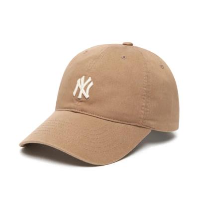 Nón MLB Rookie Ballcap New York Yankees 'Brown' [3ACP7701N-50BGD]