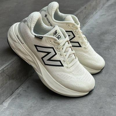 Giày New Balance 880 Gore Tex ''Cream''