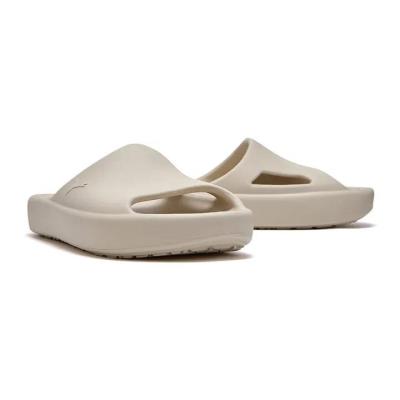 Dép Puma Shibui Cat Slide 'Beige' [ flpucs1u05 ]