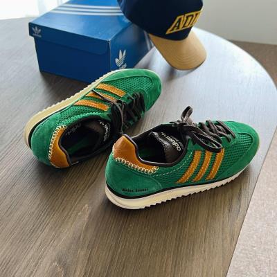 Giày Adidas SL72 wales bonner [IG0571]