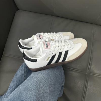 Giày Adidas Samba OG  'white/Brown ' [ IH6001 ]