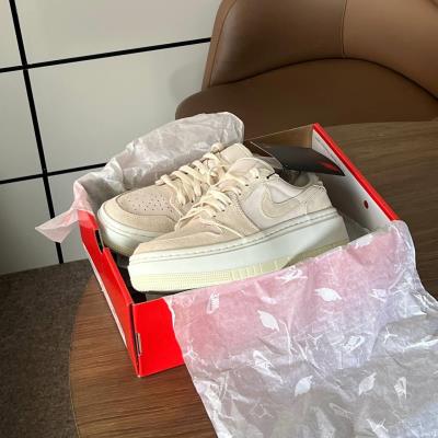 Giày Nike Air Jordan 1 Elevate Low 'Pale Rose Brown' [DH7004-101]