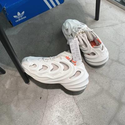 Giày Adidas AdiFOM Q 'Off White' [GY4455]