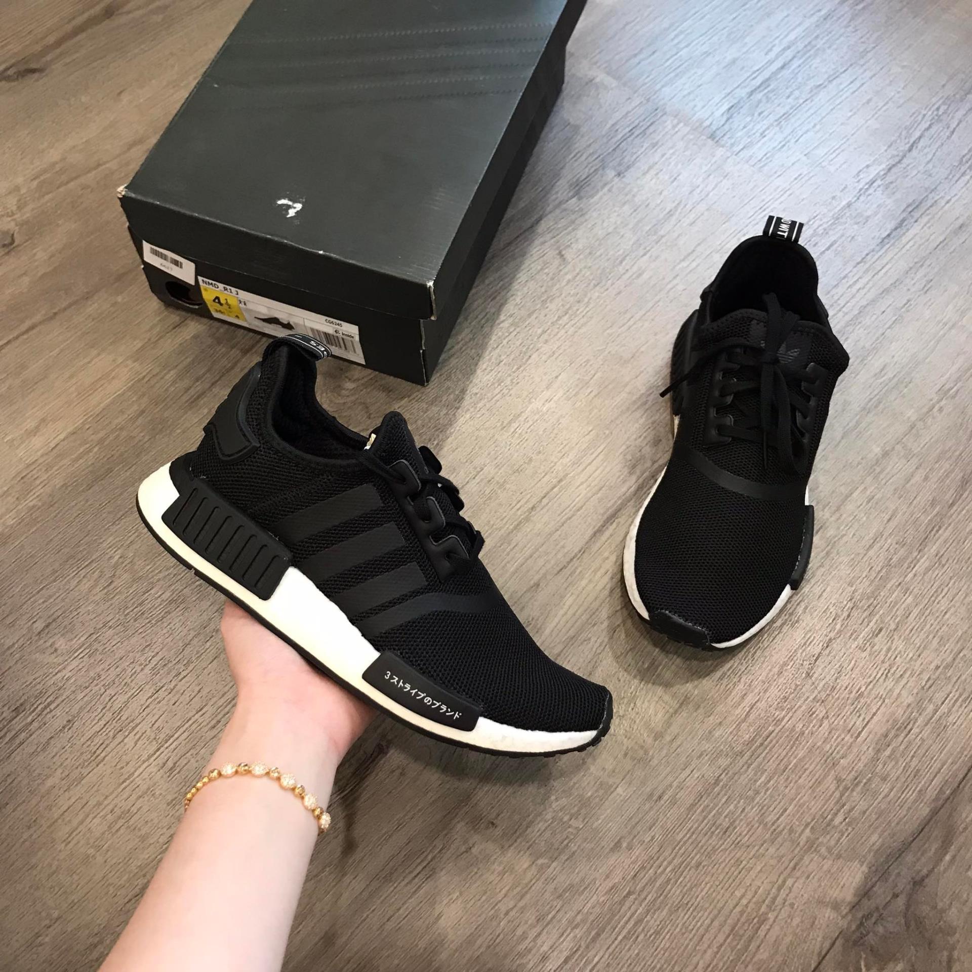 Nmd cg6245 online