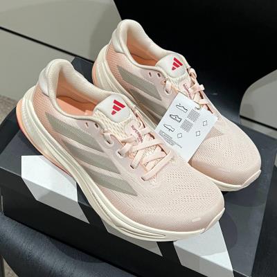 Giày Adidas Supernova Rise 2 'Wonder Quartz'  [IH8702]