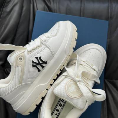 Giày MLB Chunky Liner Wide New York Yankees Cream [3ASXCLW4N-50CRS]