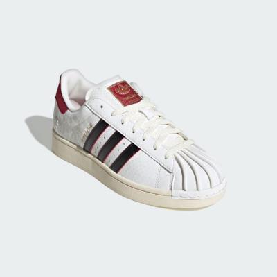 Giày Adidas Superstar II Year of the Snake ''White/ Red'' [JR8036]