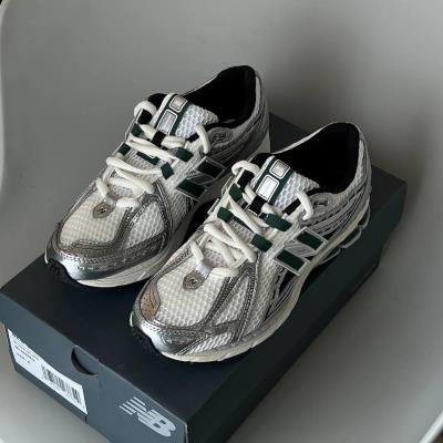 Giày New Balance 1906R  ''Silver Metallic/Nightwatch Green'' [M1906REU]