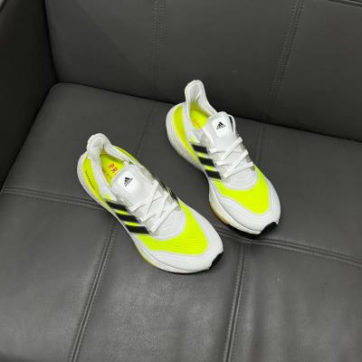 Giày Adidas Ultra Boost 21 'White Solar Yellow' [ FY0377 ] [YYY] ÁP DỤNG CHUYỂN KHOẢN