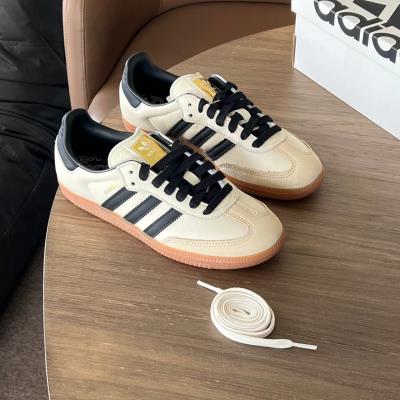 Giày Adidas Samba OG 'Cream White/Black/Sand Strata' [ID0478]