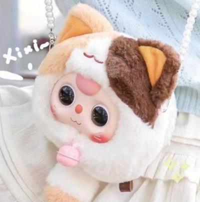 BaBy Three - Animal Party Big Cute Plush Series Blind Box Art Toy V2 (TÁCH LẺ) )