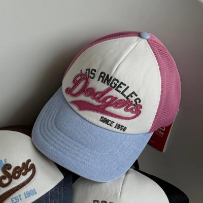 Nón MLB Varsity Vintage Mesh Cap Boston Red Sox ''Sky Blue'' [3AMCV0153 07SBD]