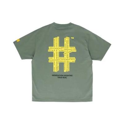 Áo Thun Been Trill 'KHAKI' [ BA232TS001 KH]